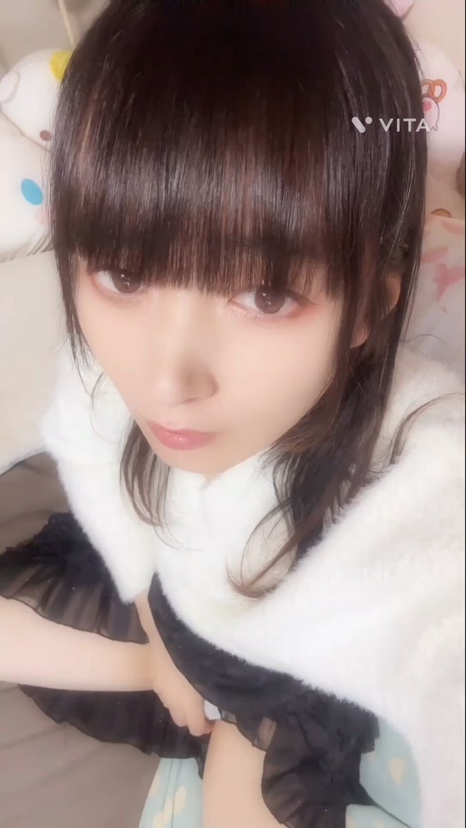 Twitter Image