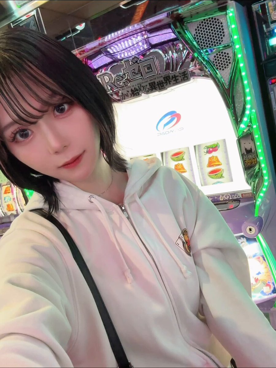 Twitter Image