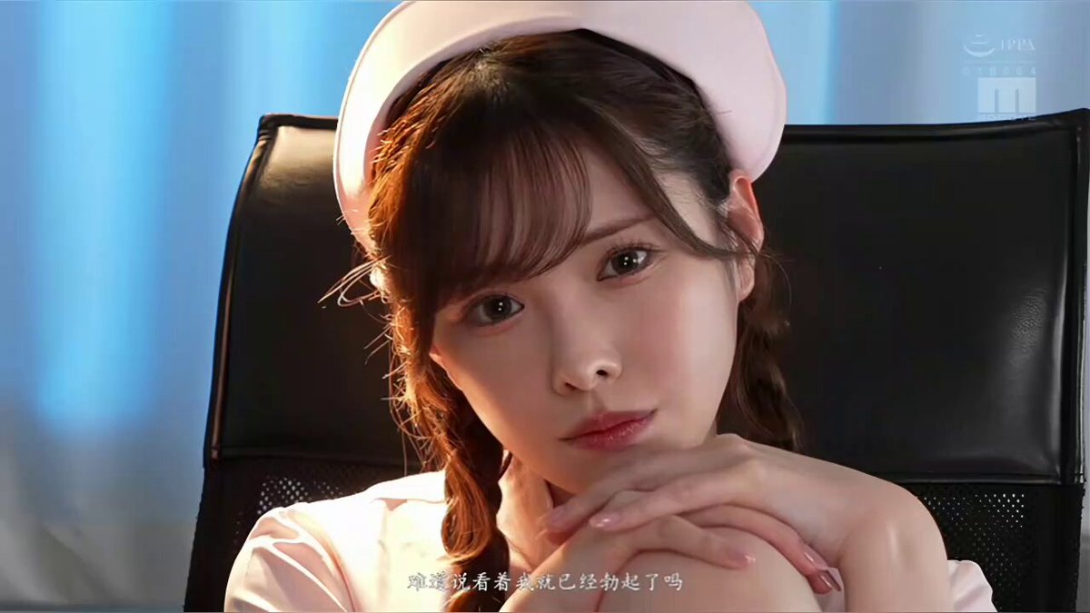 Twitter Image
