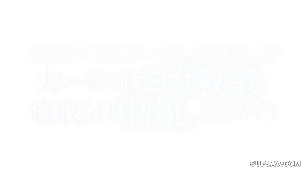 Twitter Image