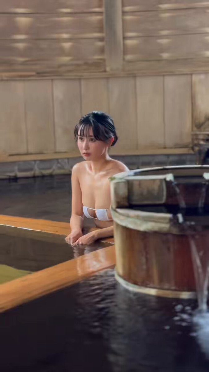 Twitter Image