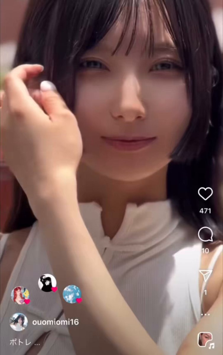 Twitter Image