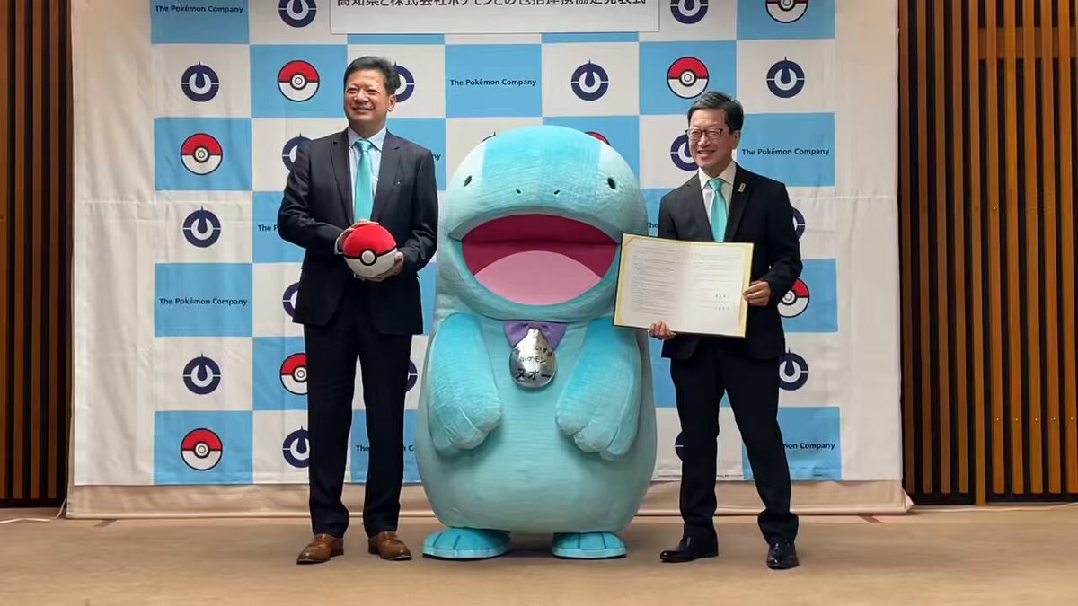 おしえテレビのおにいさん_ポケモンだいすきクラブ イベント応募者配布 PROM… おしえテレビのおにいさん_ポケモンだいすきクラブ イベント応募