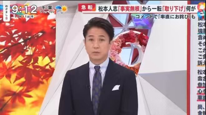 Twitter Image