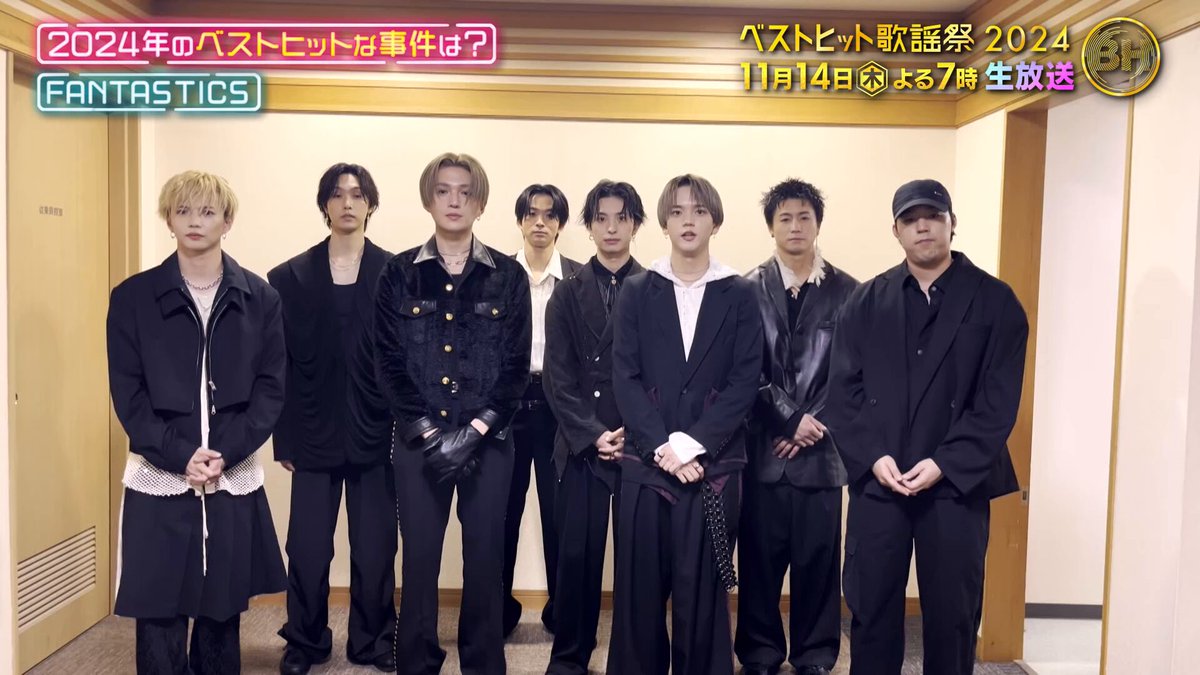 最新版 歌謡ベストヒット大全集　「1-14枚セット」 徳間最新歌謡ベストヒット 男性歌手編/オムニバス [CD]-【楽園堂