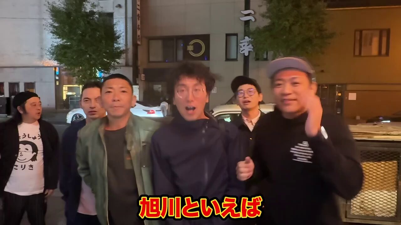 長州小力 - Search / X