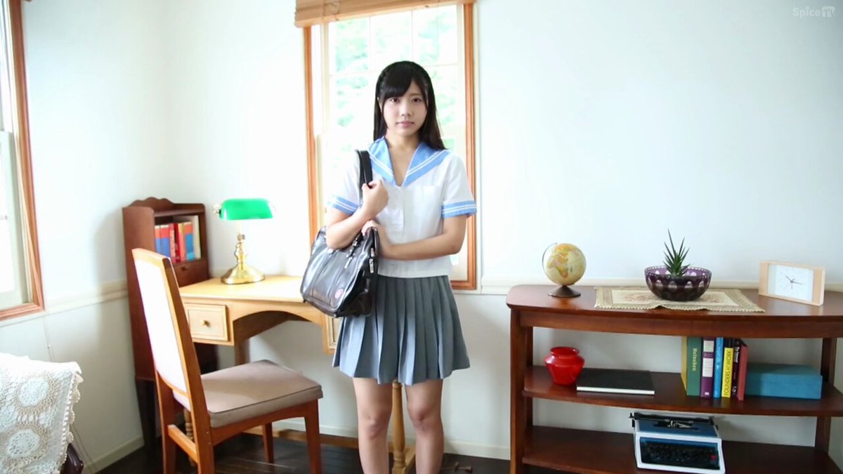 Twitter Image