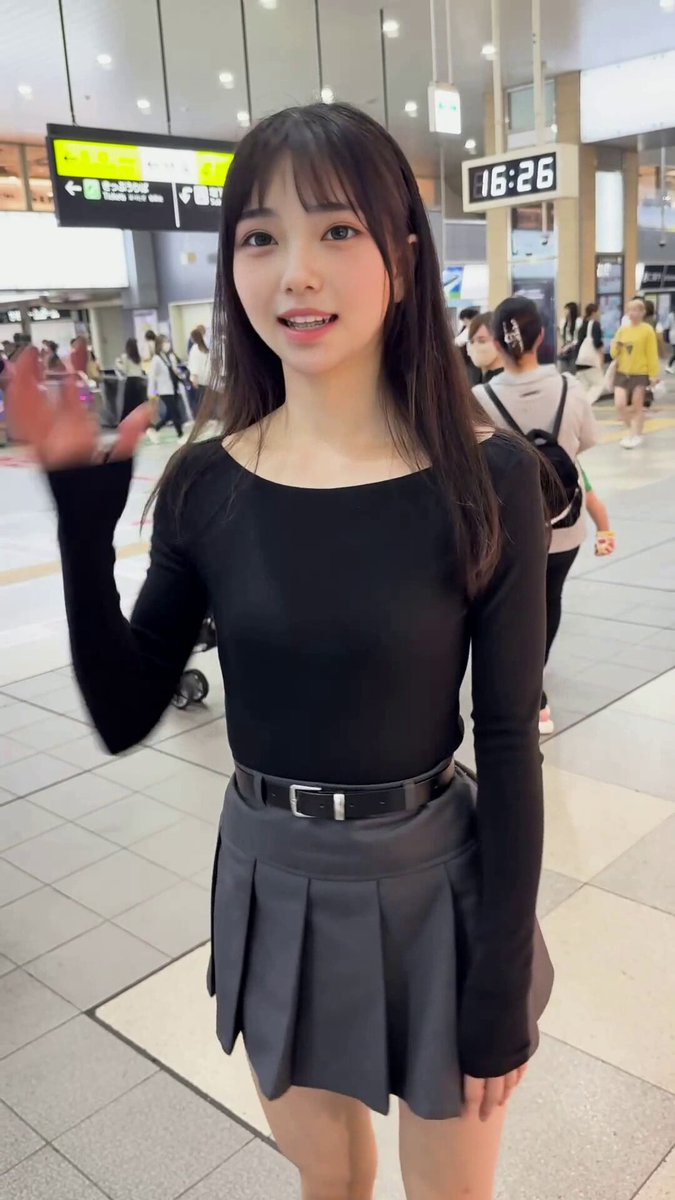 Twitter Image