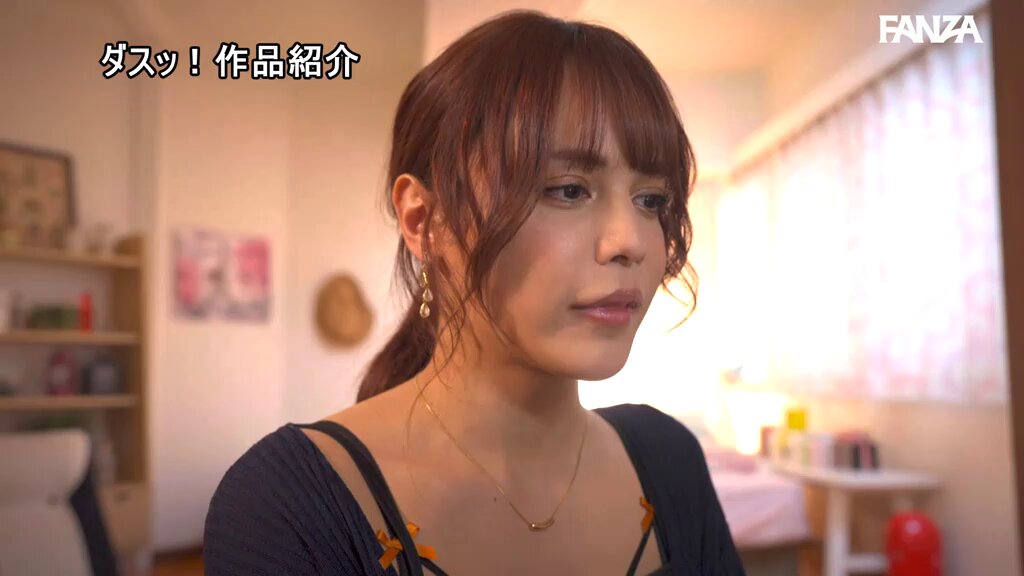 Twitter Image