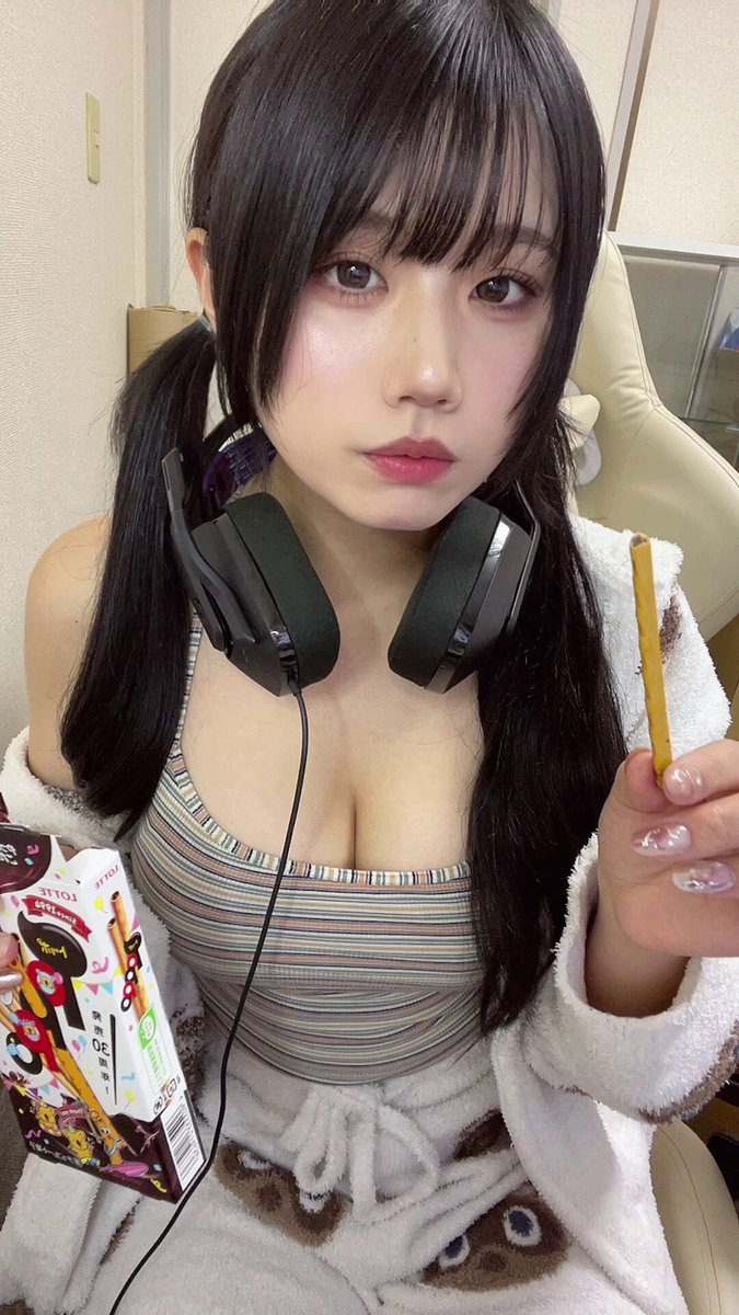 Twitter Image