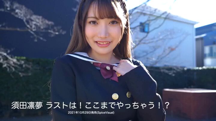 Twitter Image