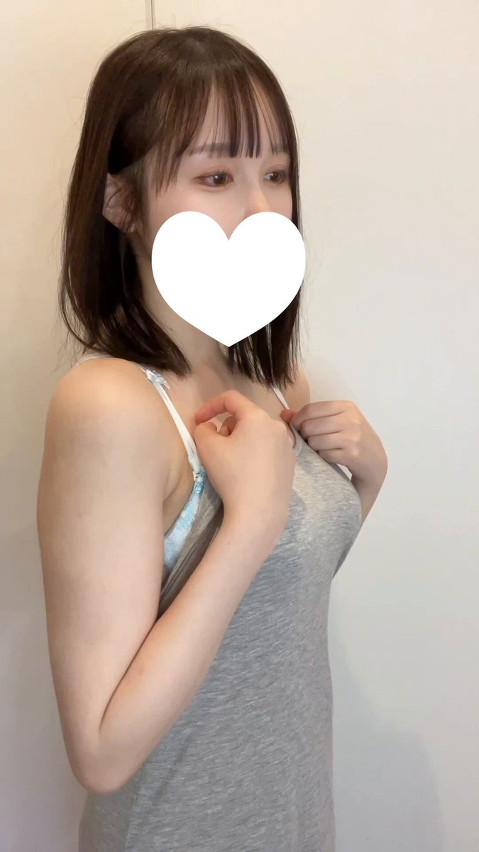 Twitter Image
