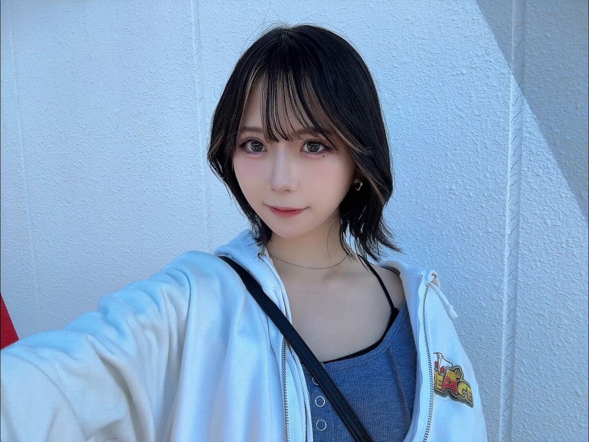 Twitter Image
