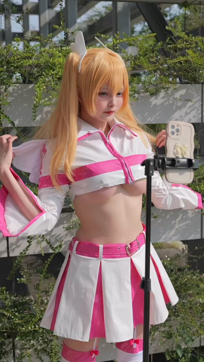 Twitter Image