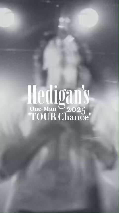 Hedigan's 2024 ツアーポスター