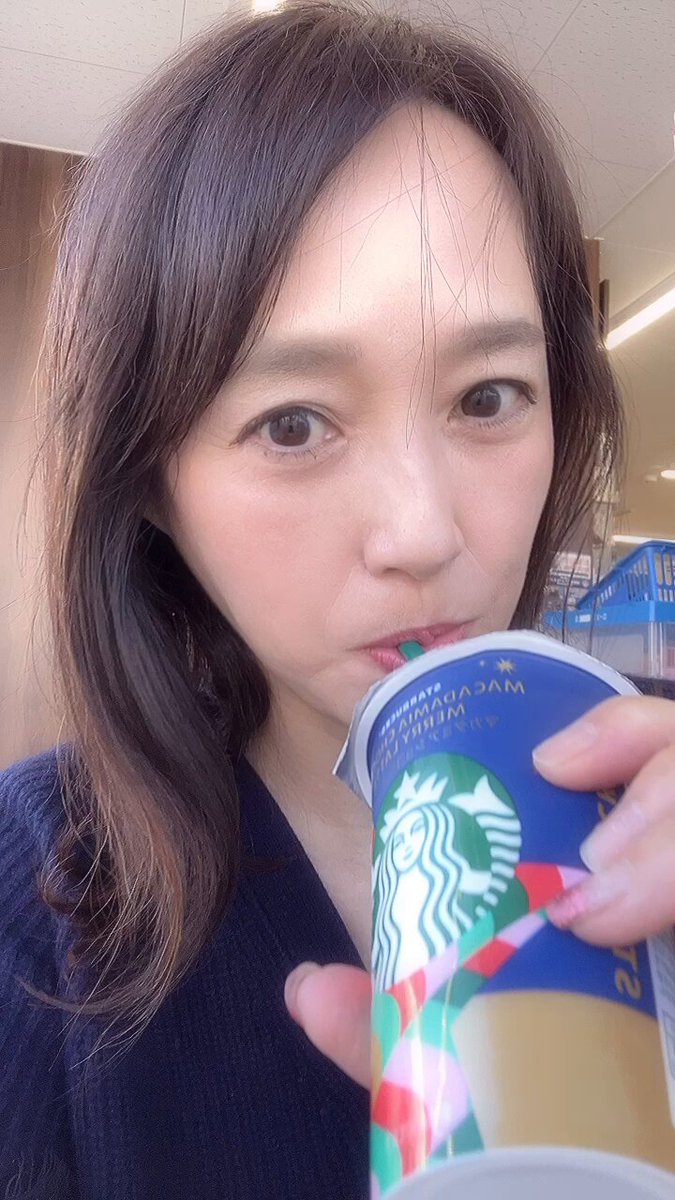 Twitter Image