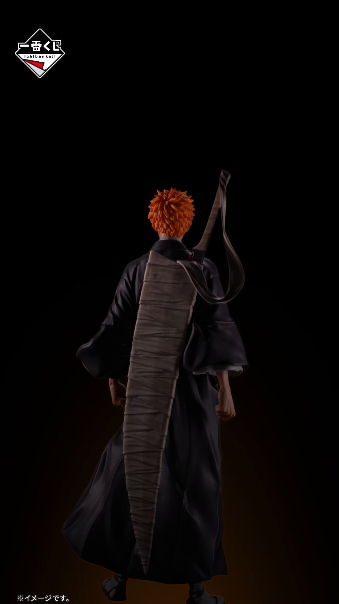 一番くじ（BANDAI SPIRITS） on X: 