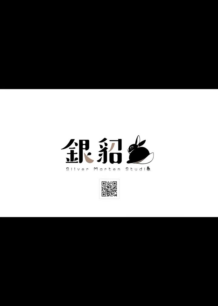 Twitter Image