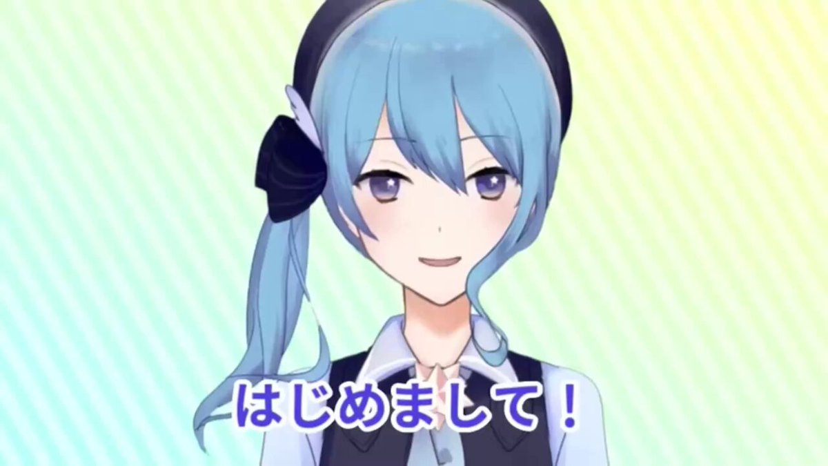 Twitter Image