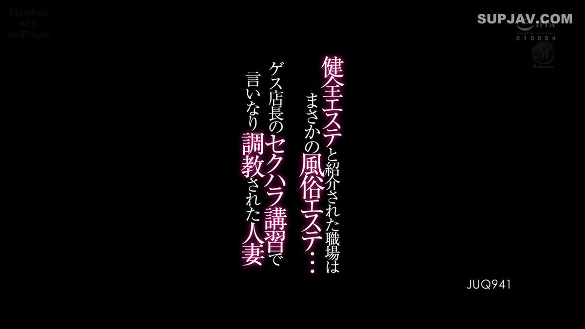 Twitter Image