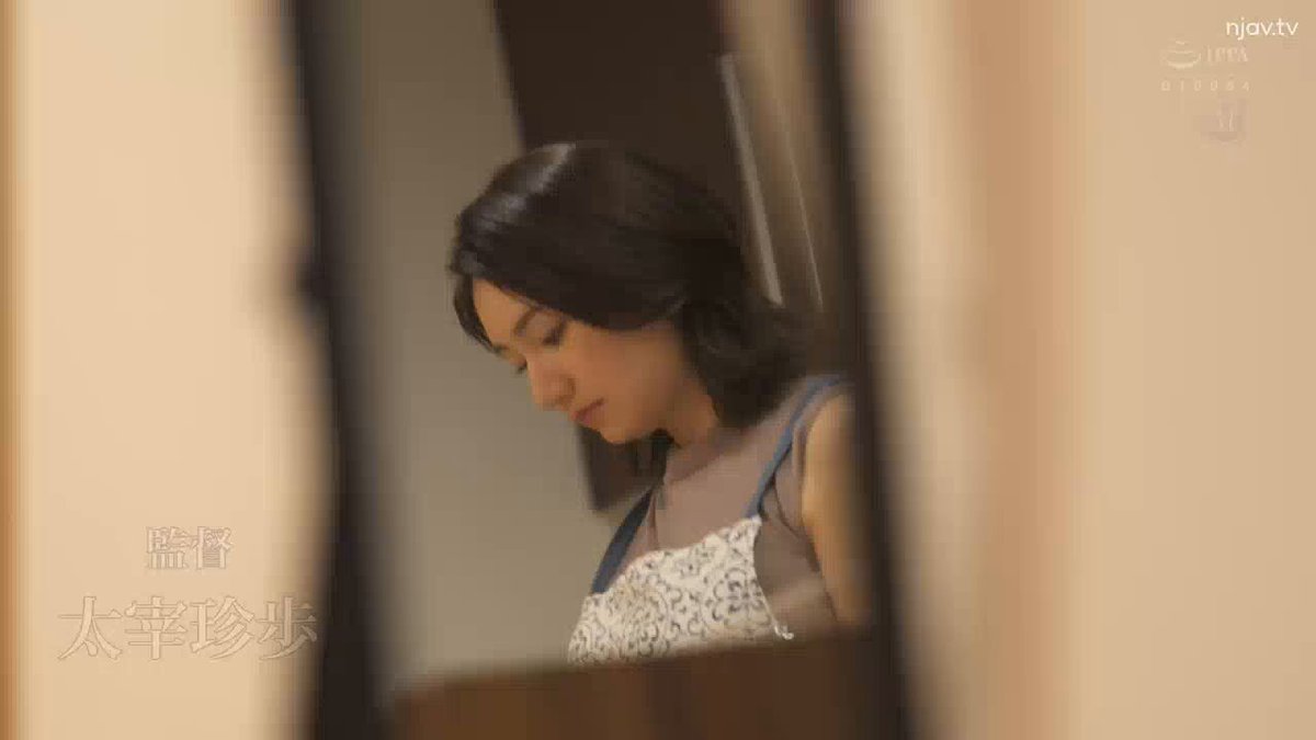 Twitter Image