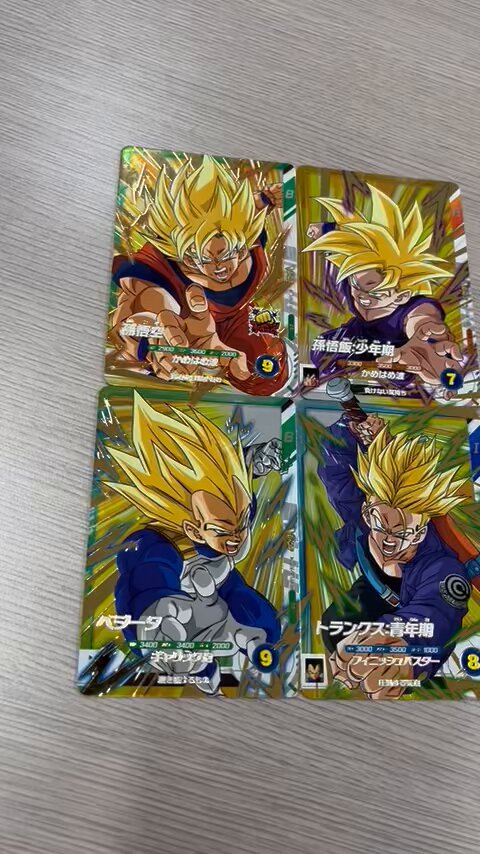 公式】スーパードラゴンボールヒーローズ (@dbh_10th) / X 公式】スーパードラゴンボールヒーローズ (@dbh_10th) / X