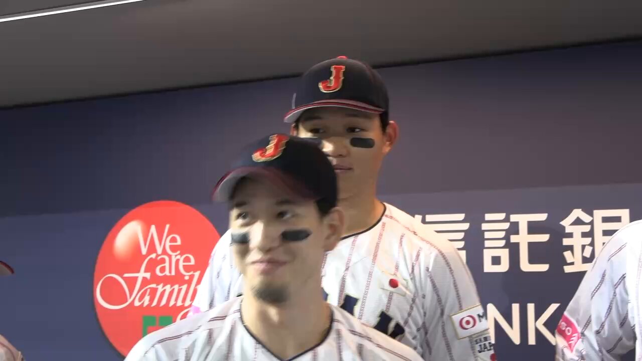 野球日本代表 侍ジャパン 公式 on X: 