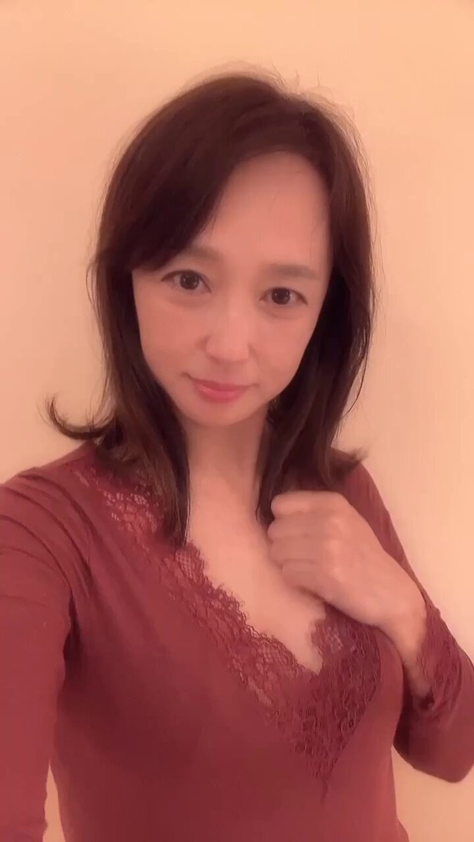 Twitter Image