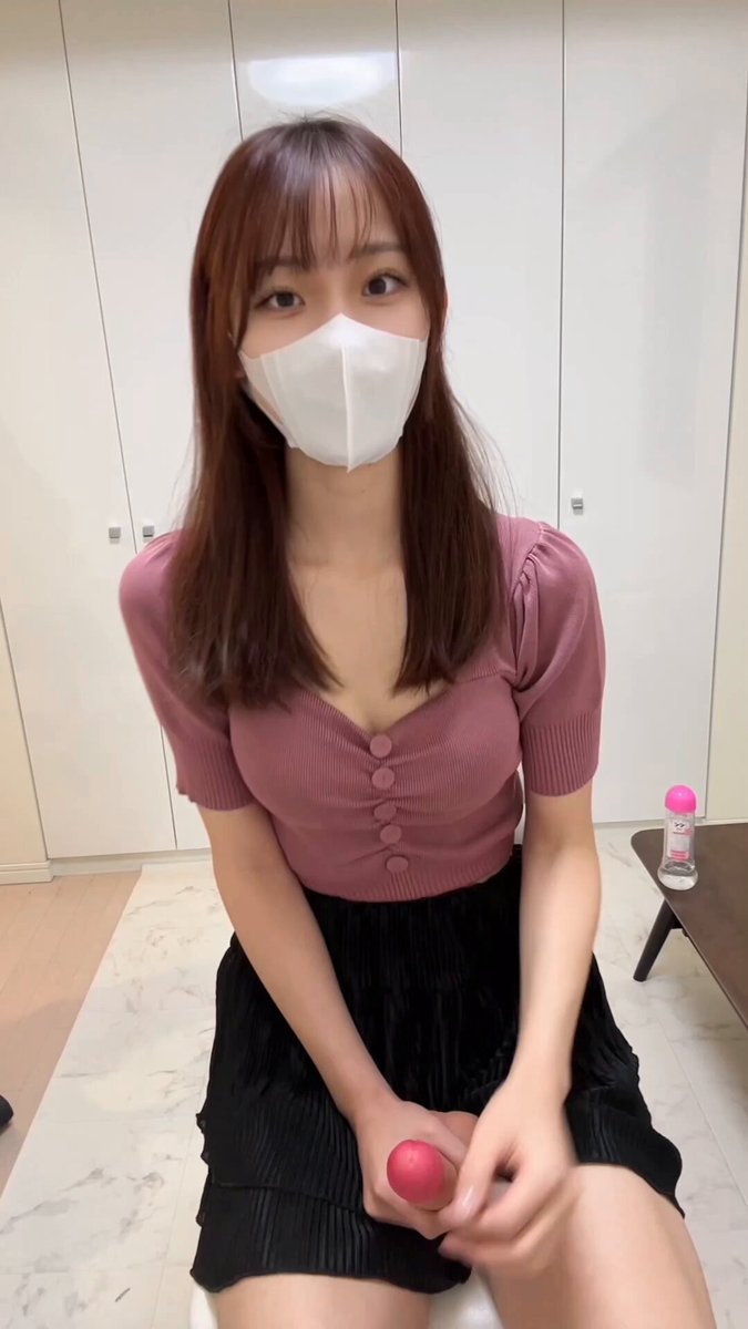 Twitter Image