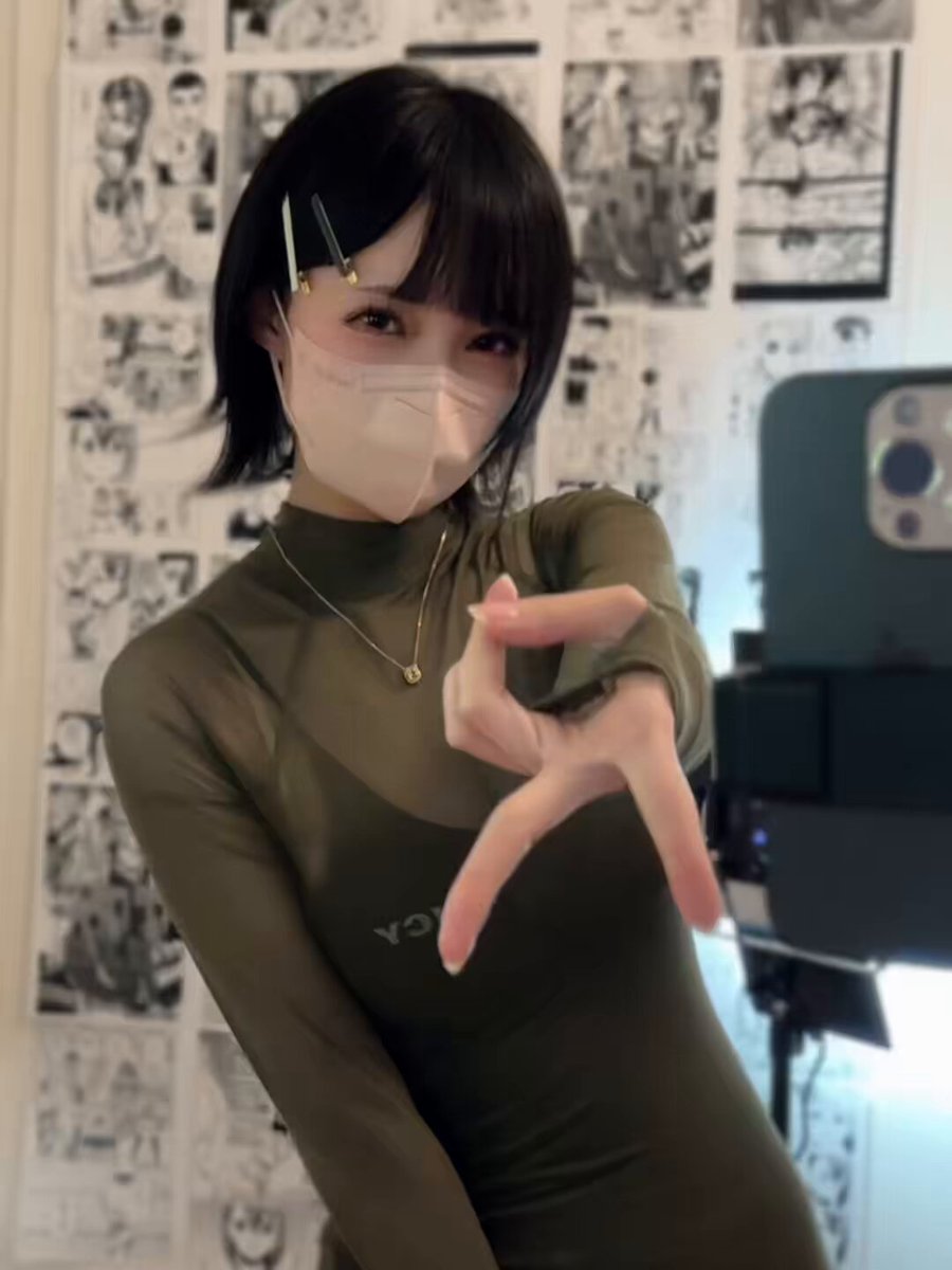 Twitter Image