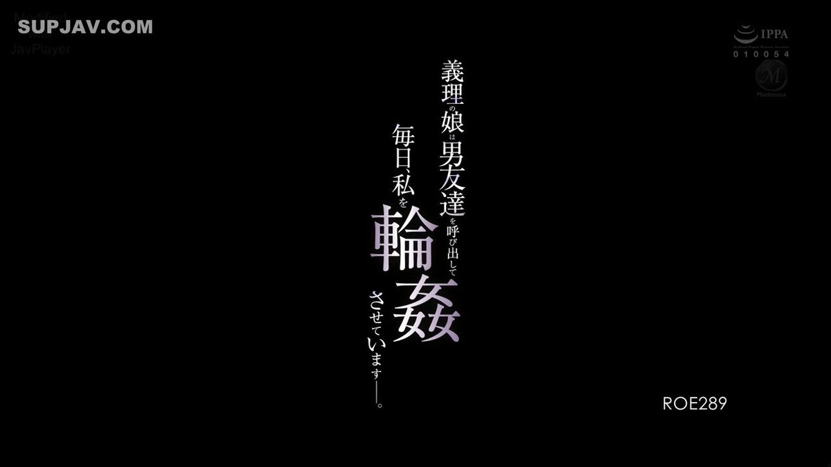 Twitter Image
