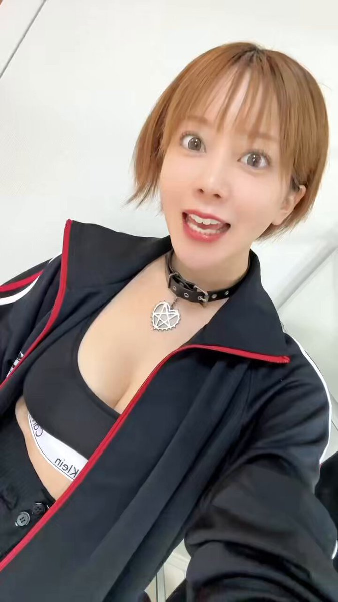 Twitter Image