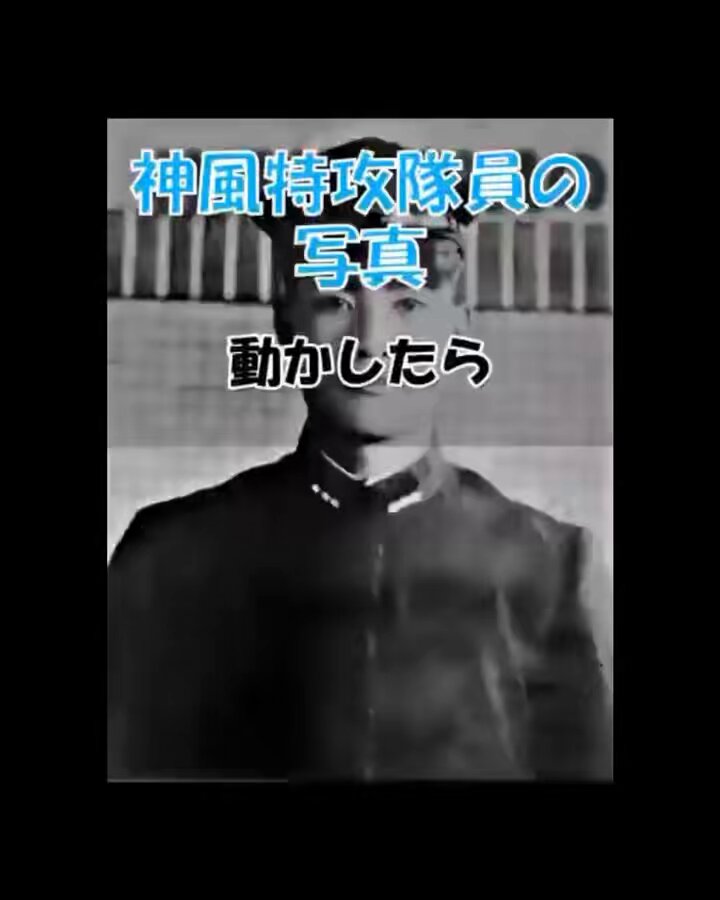 Twitter Image