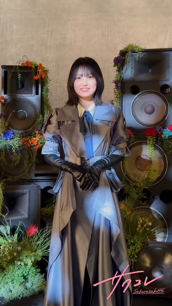 櫻坂46 的野美青 直筆サイン入りポスター サクコレ MUSIC 櫻坂46 的野美青 直筆サイン入りポスター サクコレ MUSIC