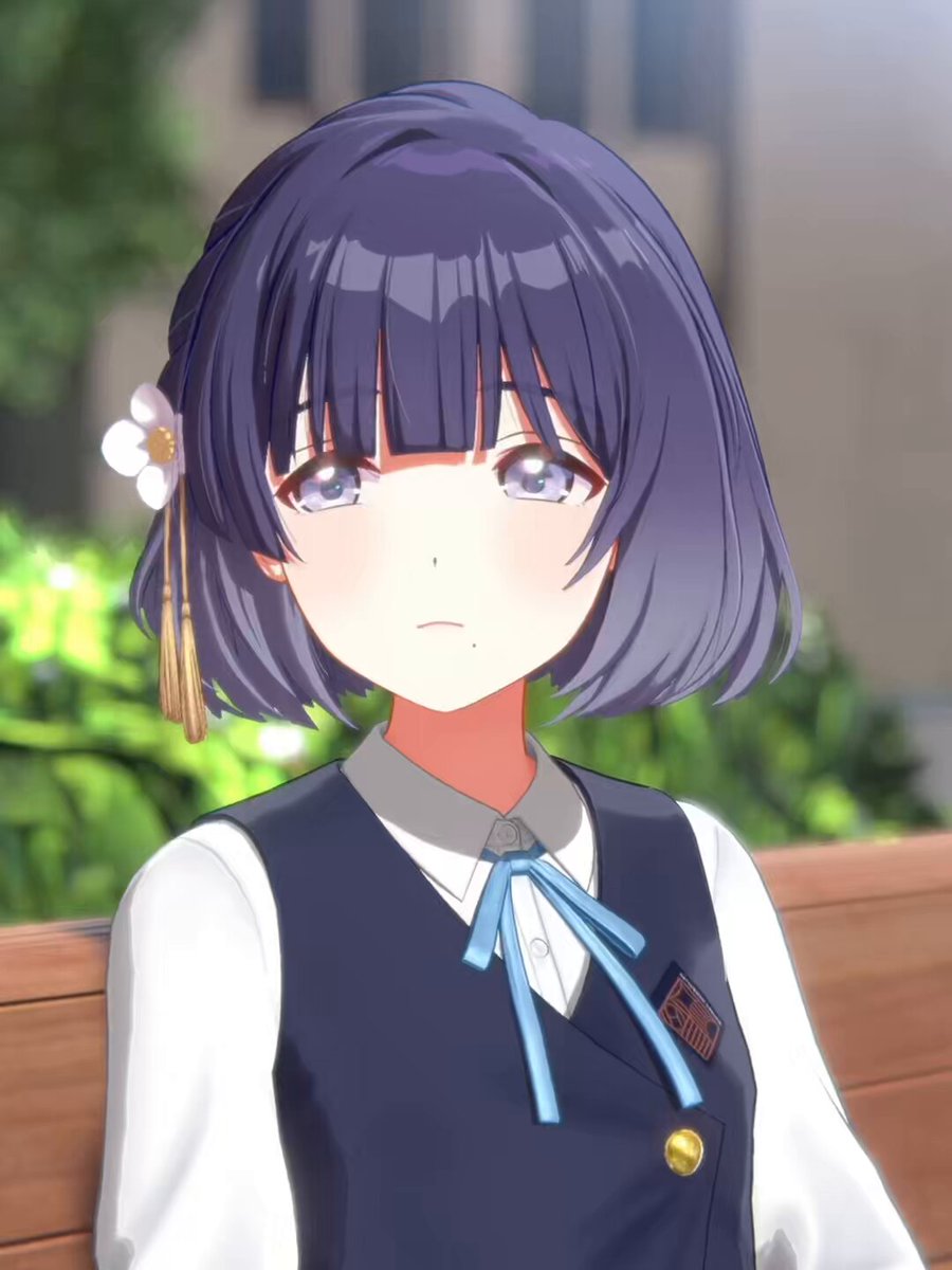 Twitter Image