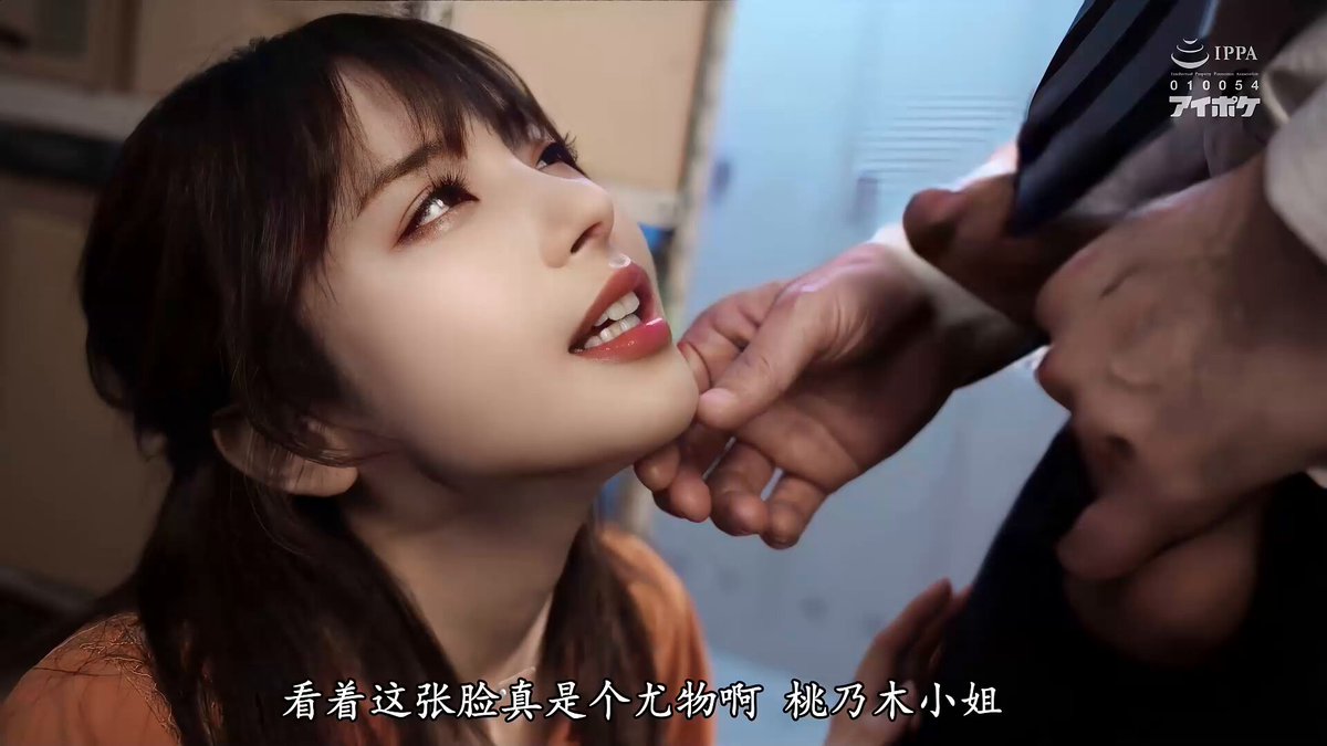 「短视频」Like-芙蓉姐姐 桃子姐快30岁了少女感还满满的,从18岁开始,这尼玛越来越有味道了啊