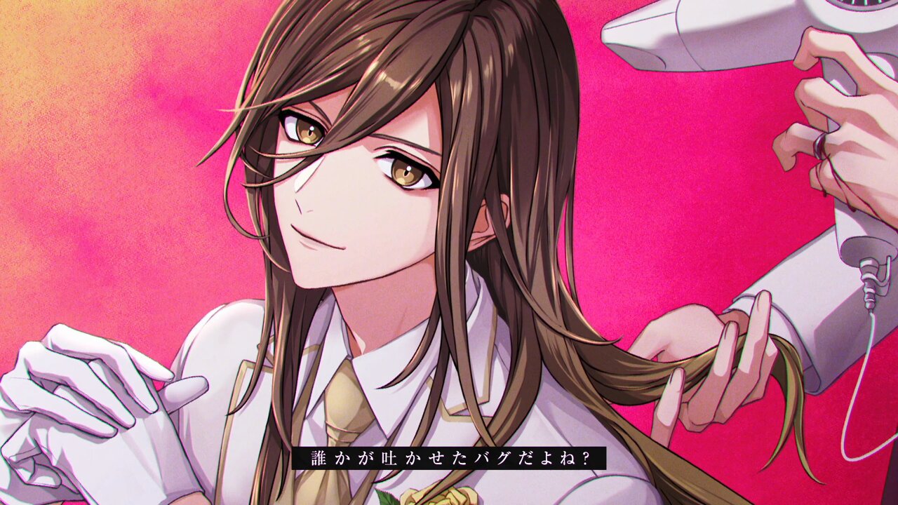 悠佑さん纏め ━━━━• ∙ʚ⚅ɞ∙ •━━━━• 今日は悠佑さんの8周年記念日