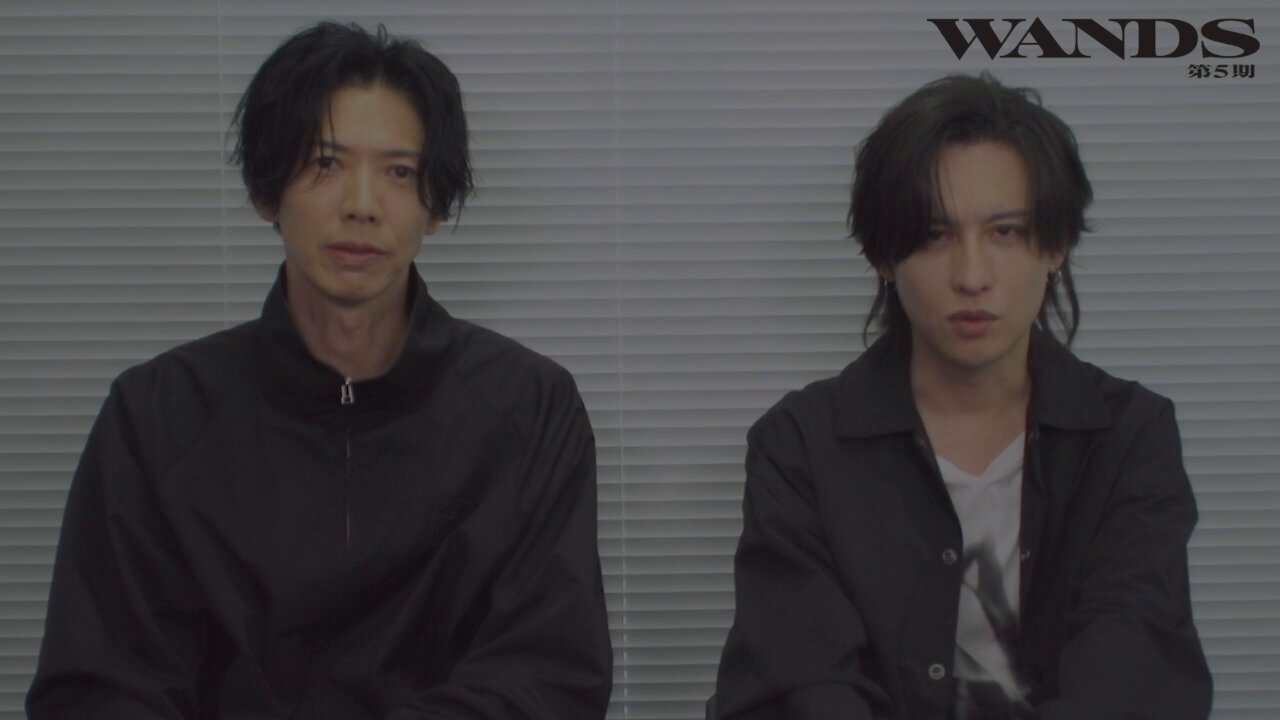 WANDS 5期 WANDS OFFICIAL WEBSITE