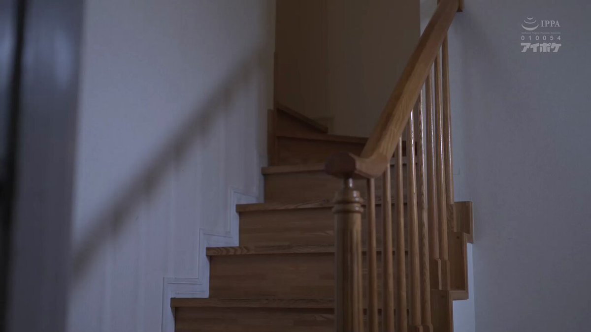 Twitter Image