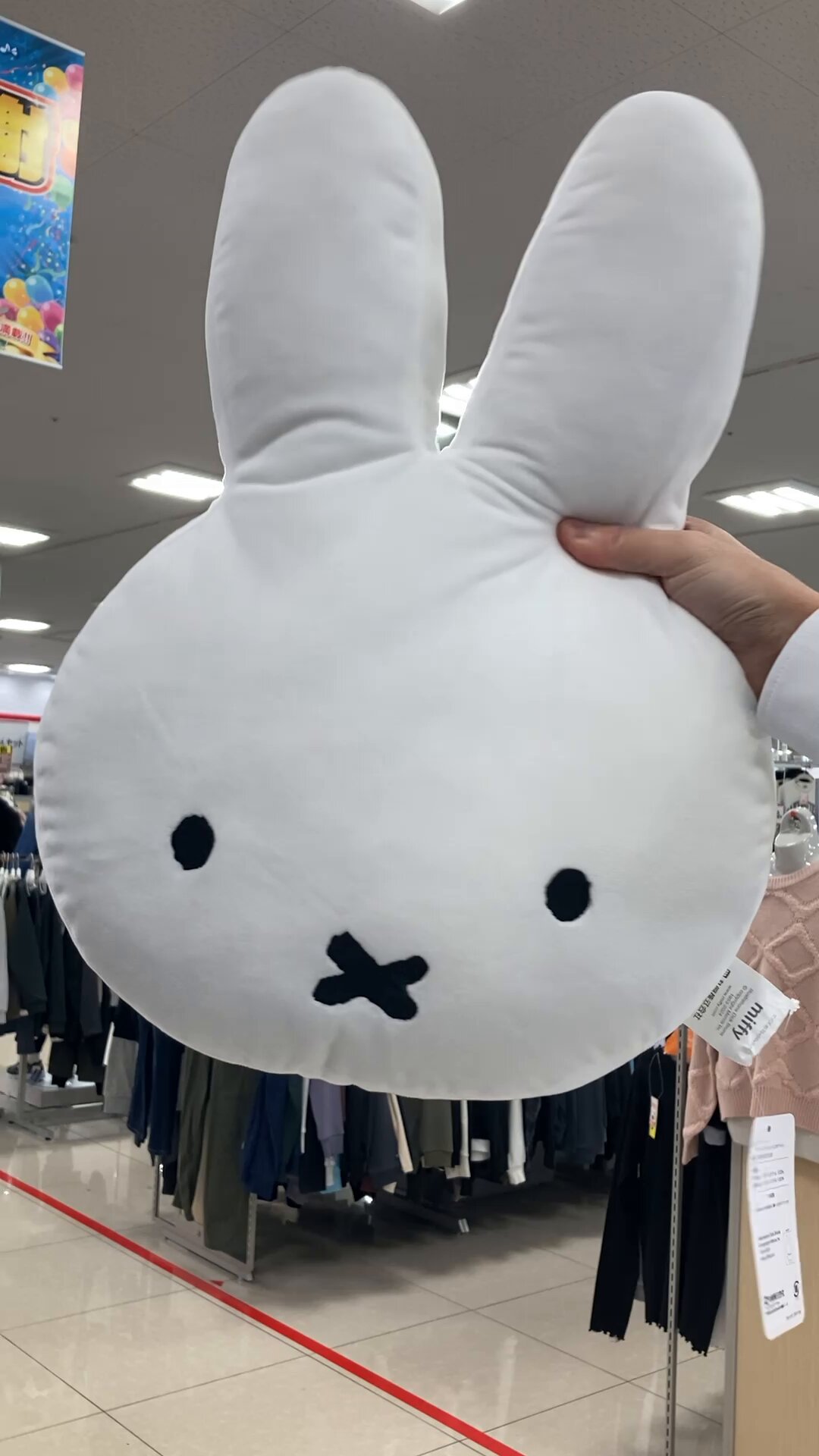 クッションタグAmerican ミィちゃまෆ˚* Miffy #japan #kiddy #miffy #0561