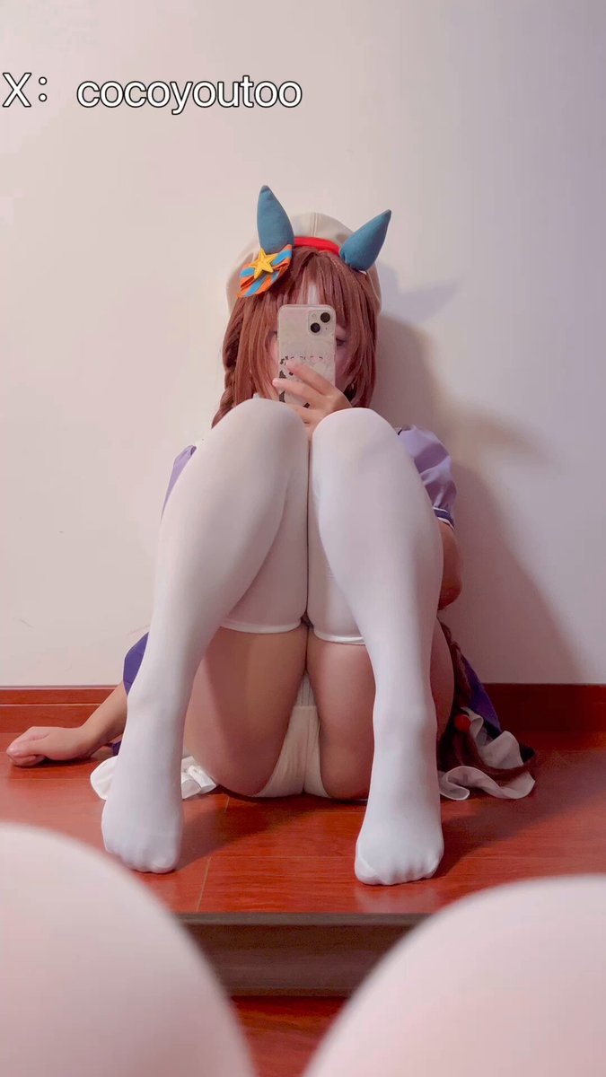 Twitter Image