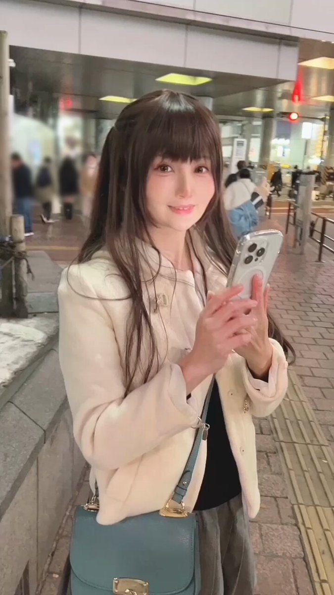 Twitter Image