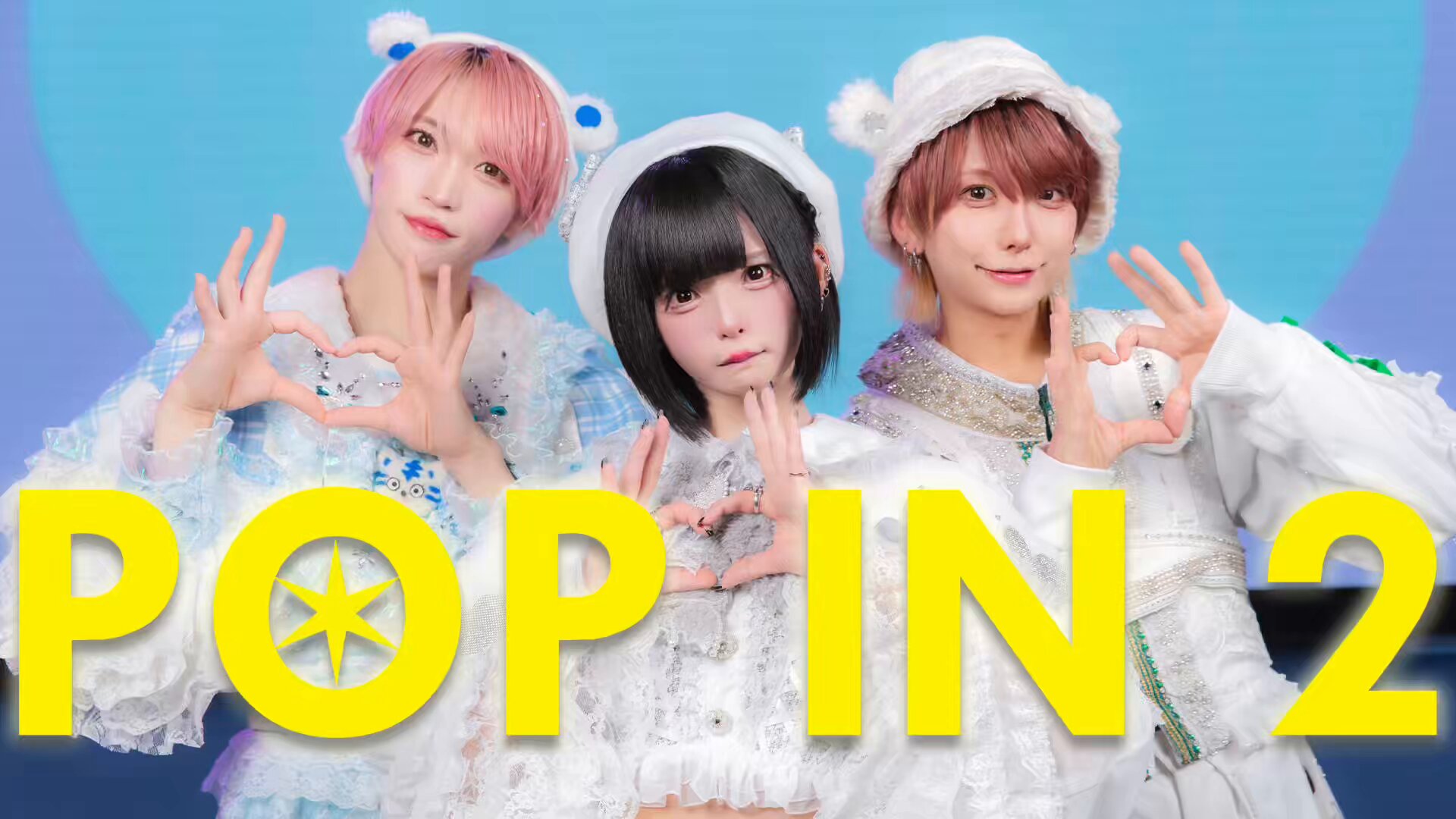 Highlights by いりぽん先生 (@panpaooo) / X