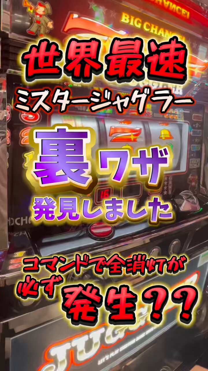 虹キラ隊長 a.k.a.Nijikila on X: 