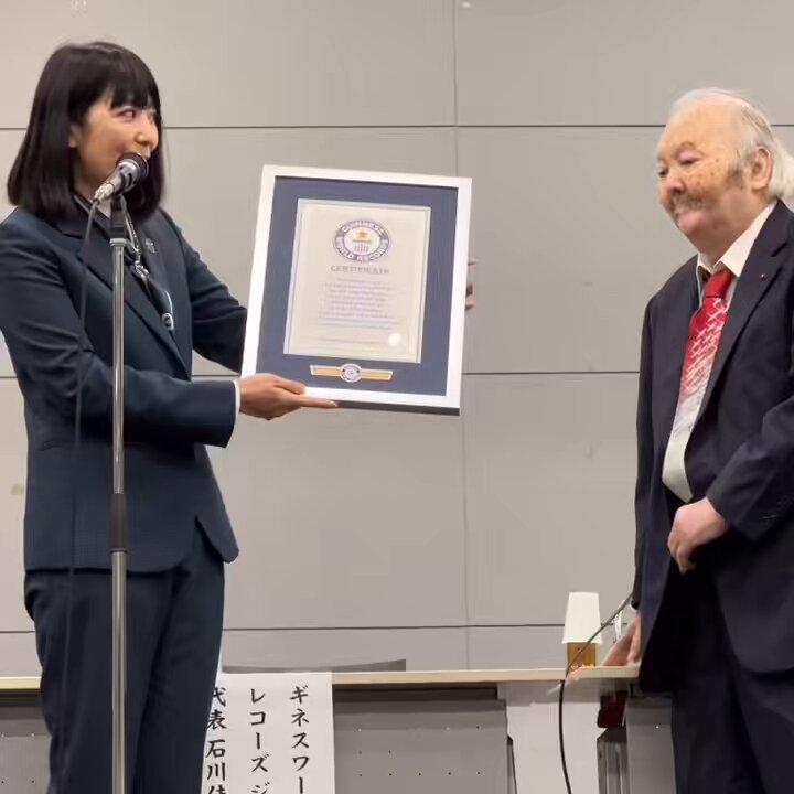 棋士デビュー70年の加藤一二三九段(84)が詰め将棋出題65年間継続 棋士デビュー70年の加藤一二三九段(84)が詰め将棋出題65年間継続
