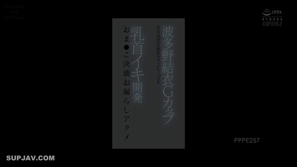 Twitter Image