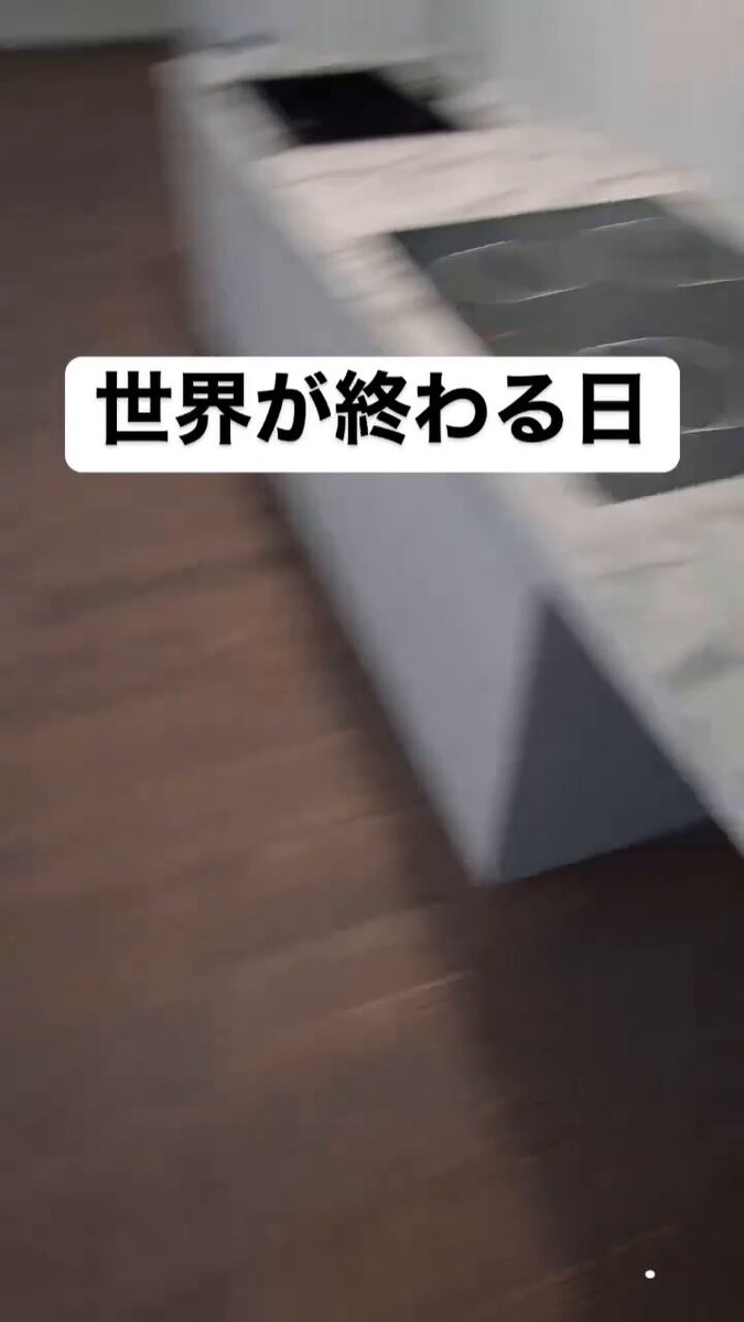 Twitter Image