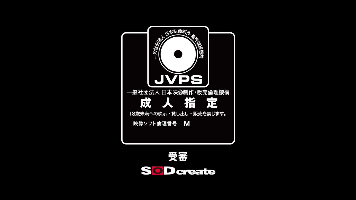 Twitter Image