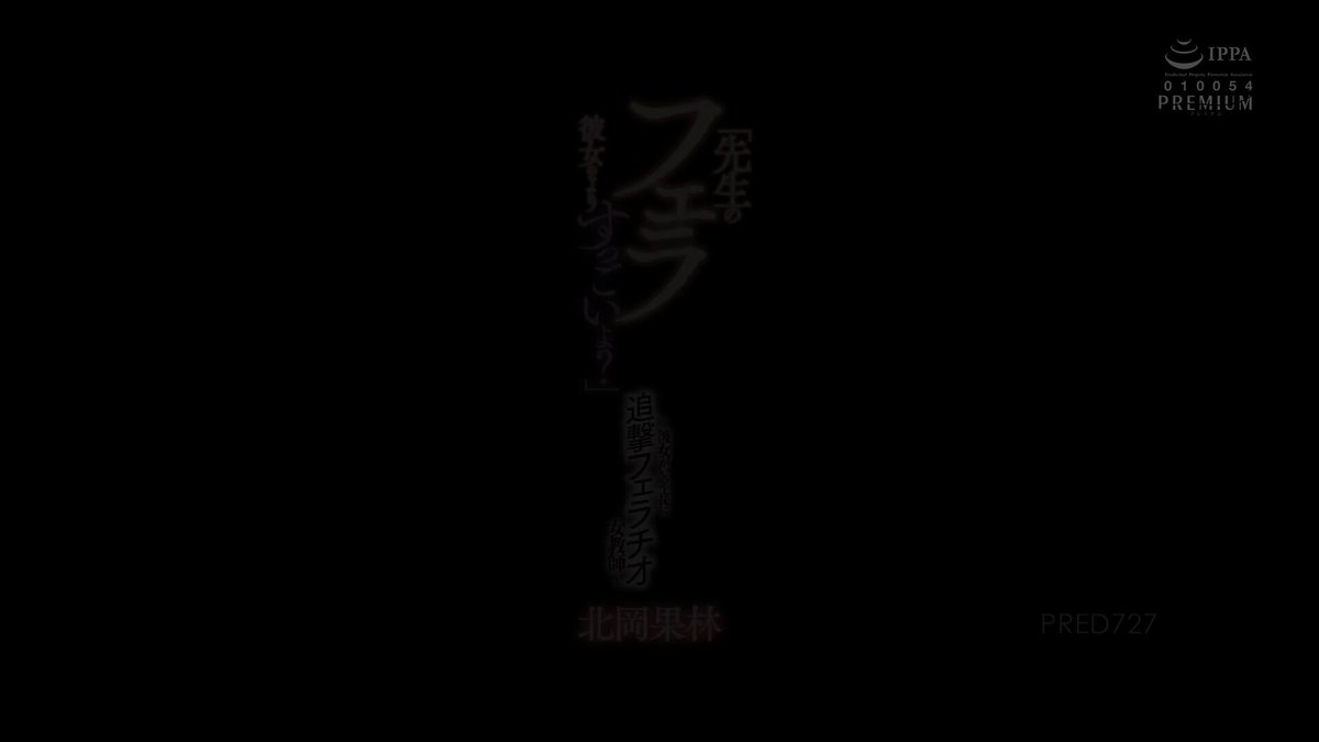 Twitter Image
