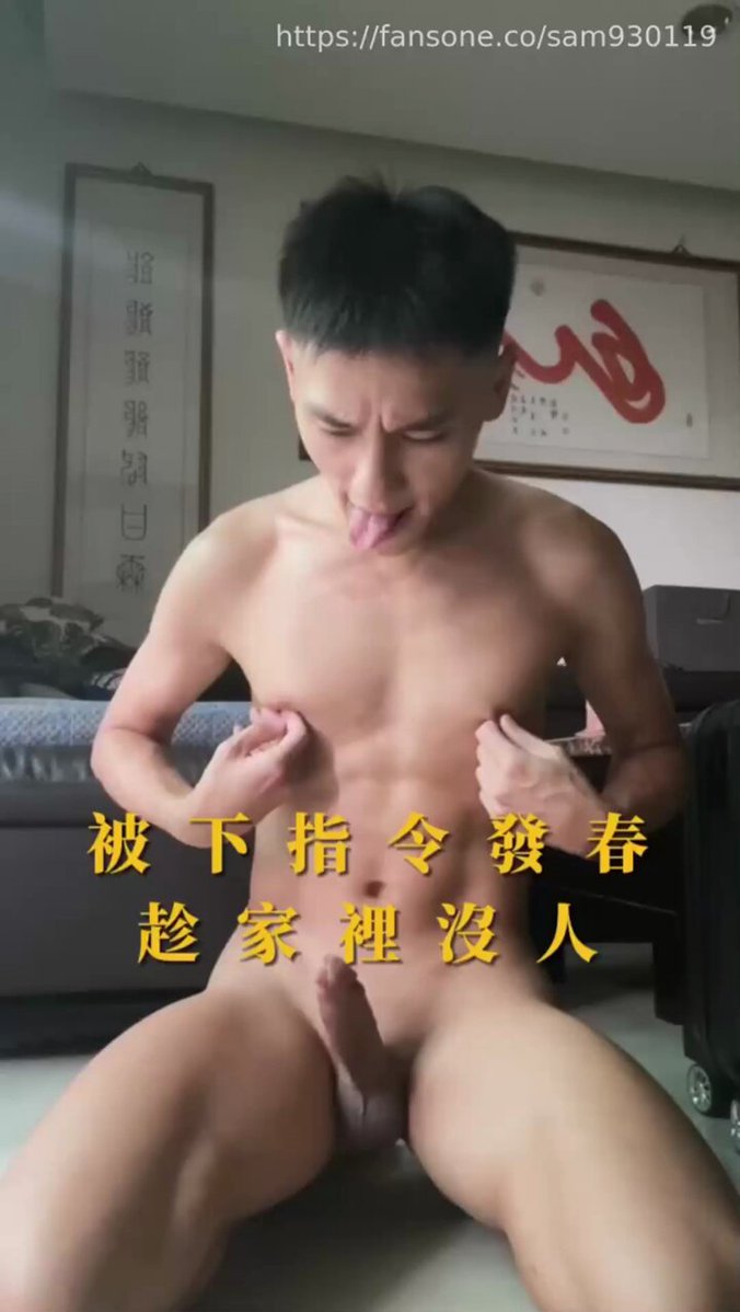 腹肌打飞机 龟头责    
